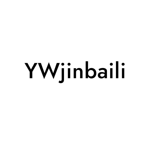 YWjinbaili