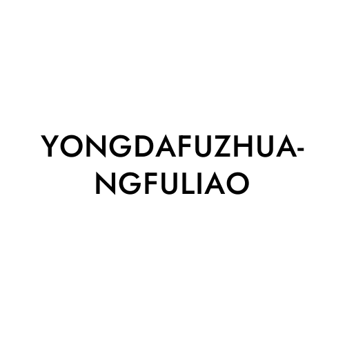 YONGDAFUZHUANGFULIAO