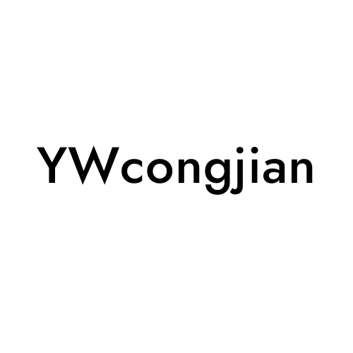YWcongjian