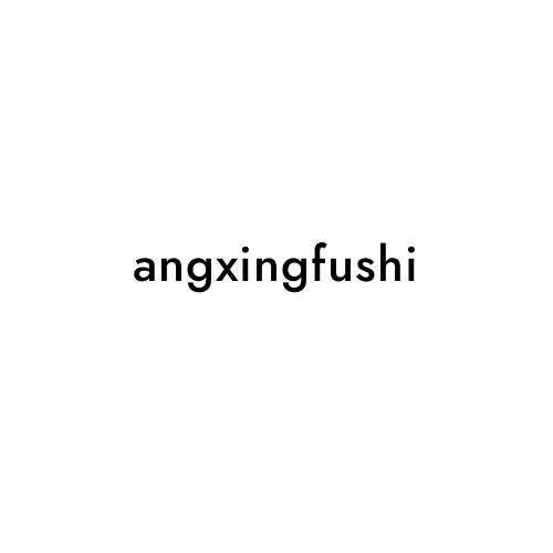 angxingfushi