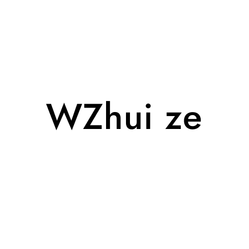 WZhui ze