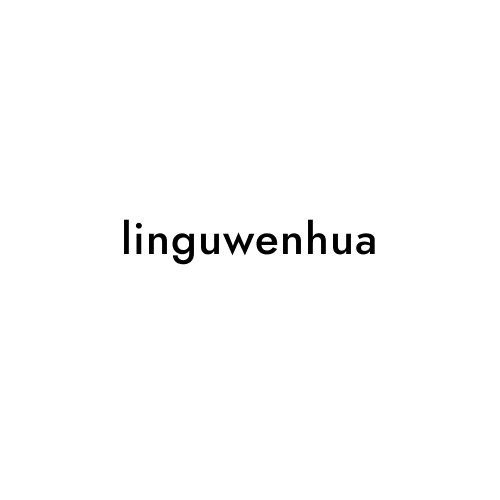 linguwenhua