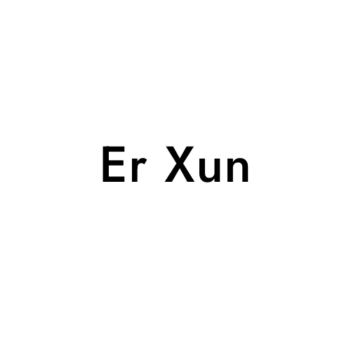 Er Xun