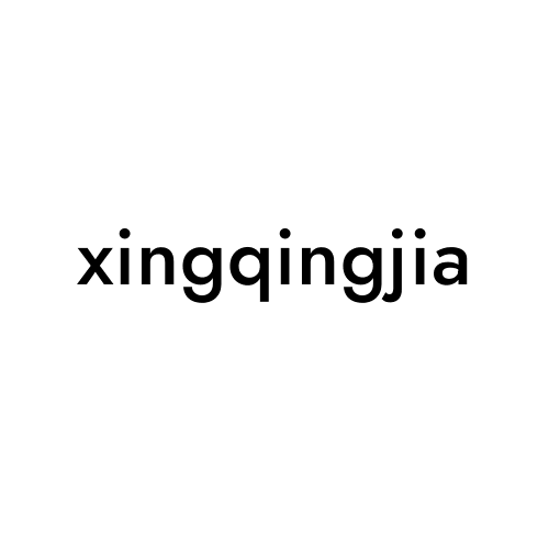 xingqingjia