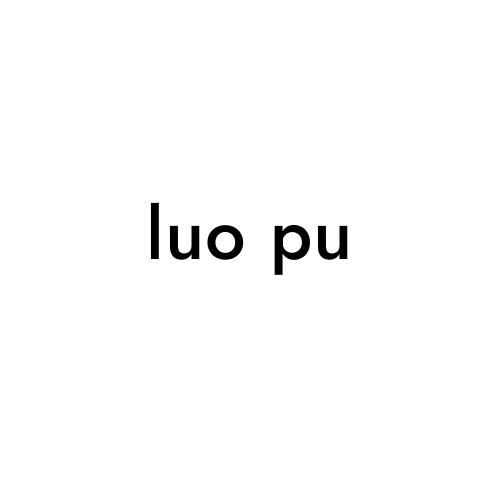 luo pu