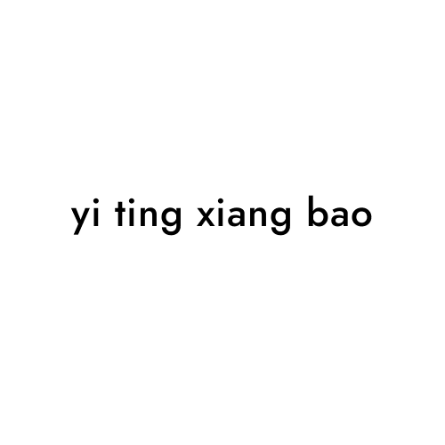 yi ting xiang bao