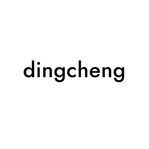dingcheng