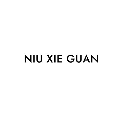 NIU XIE GUAN