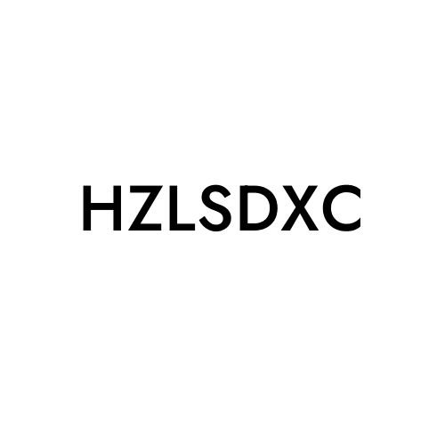 HZLSDXC