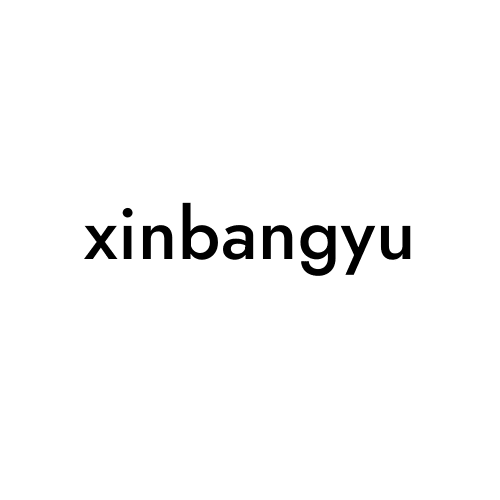 xinbangyu