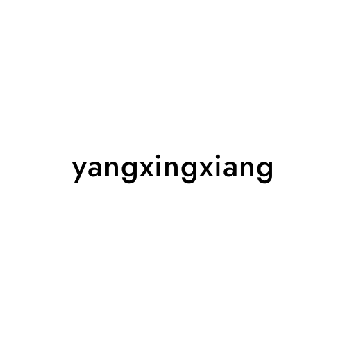 yangxingxiang