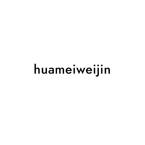 huameiweijin