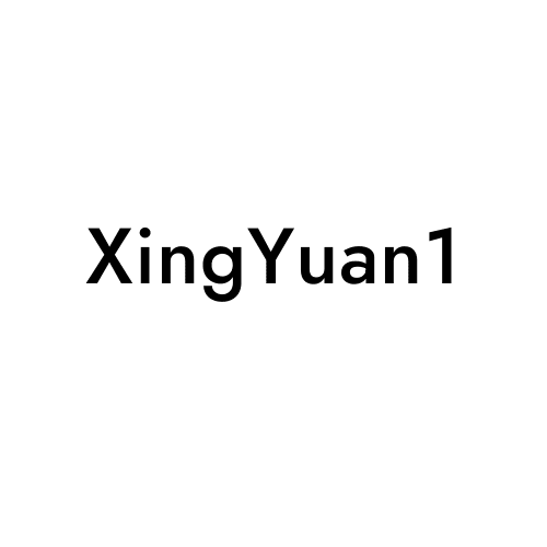 XingYuan1