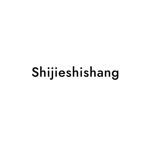 Shijieshishang