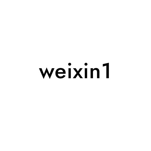 weixin1