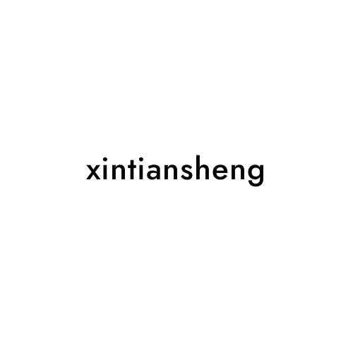 xintiansheng