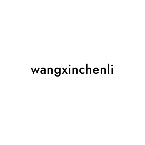 wangxinchenli