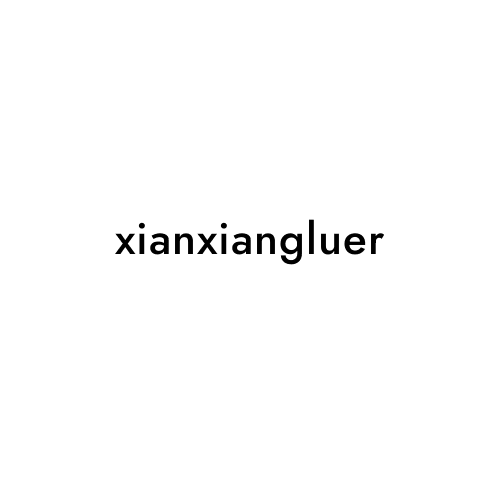 xianxiangluer
