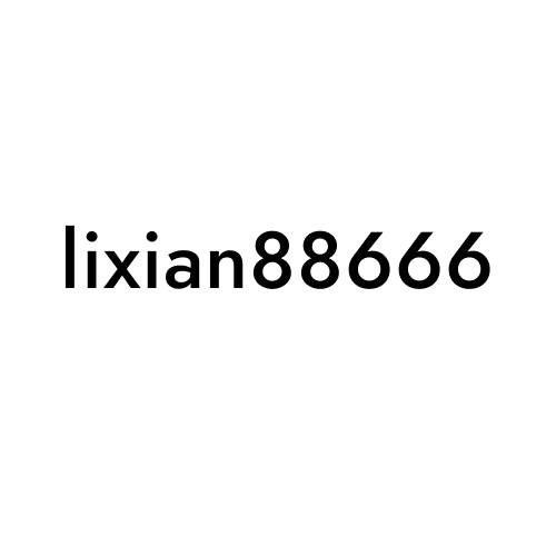 lixian88666