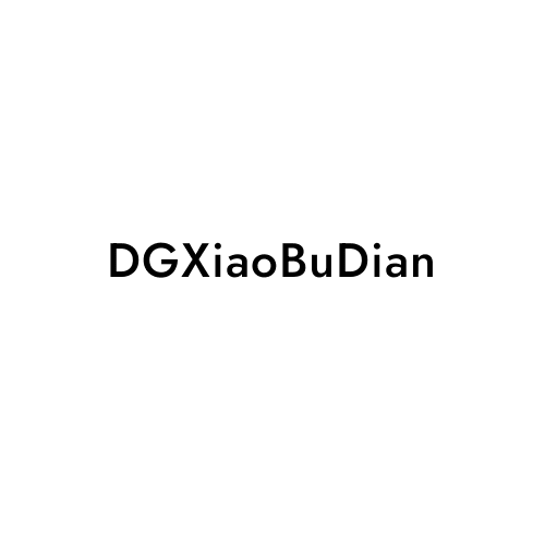 DGXiaoBuDian