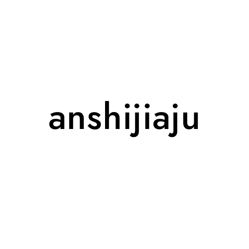 anshijiaju