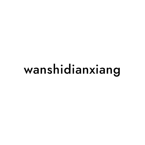 wanshidianxiang