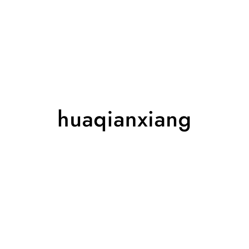 huaqianxiang