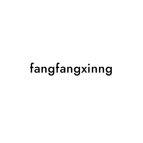 fangfangxinng