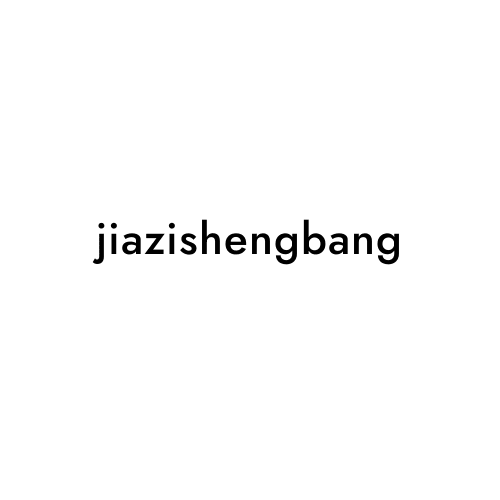 jiazishengbang