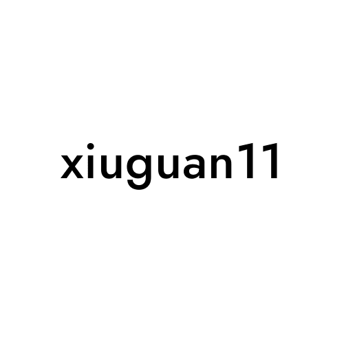 xiuguan11