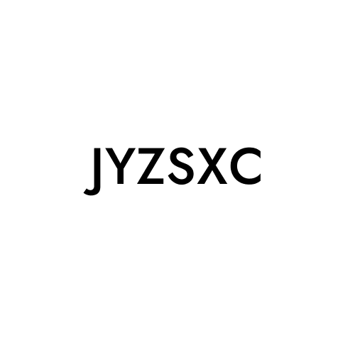 JYZSXC