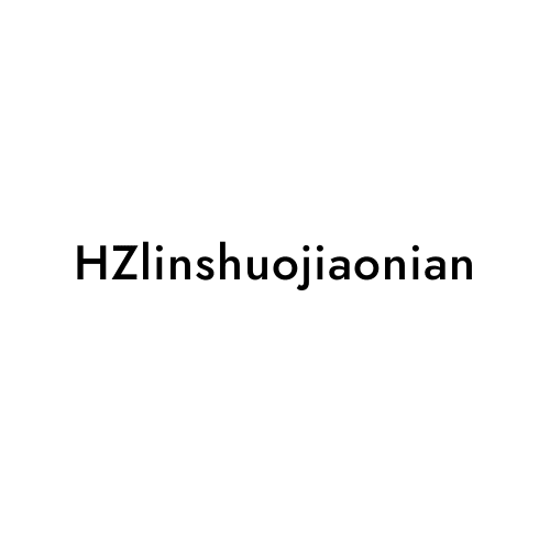 HZlinshuojiaonian