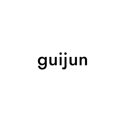 guijun