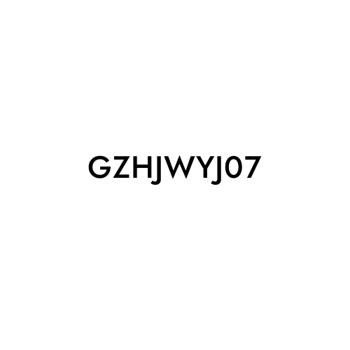 GZHJWYJ07