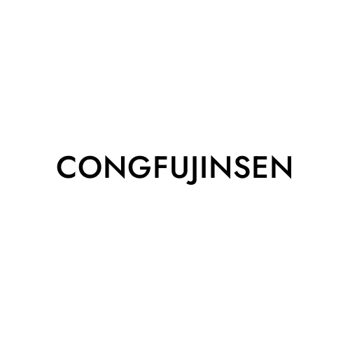 CONGFUJINSEN
