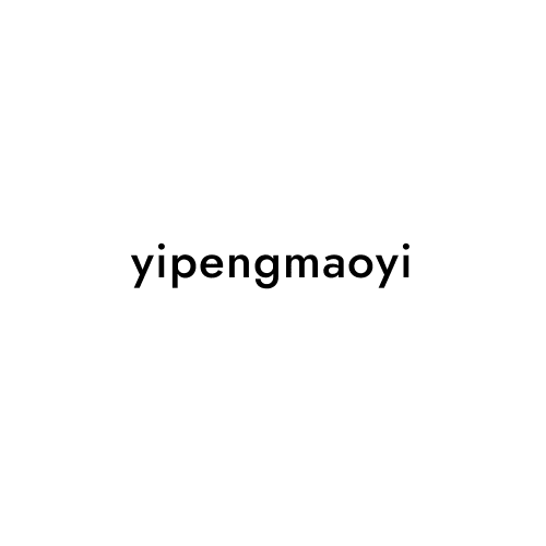 yipengmaoyi