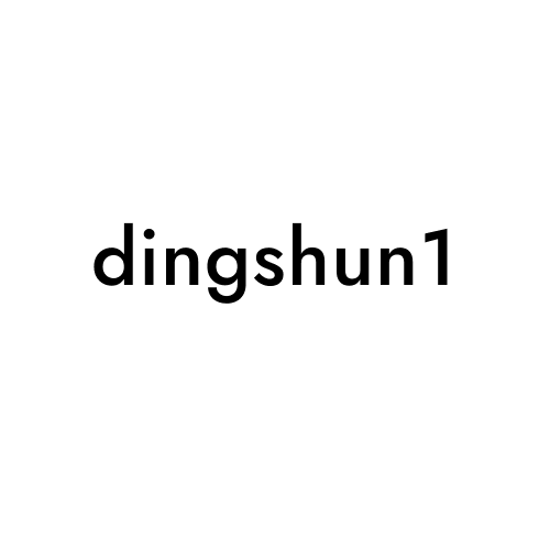 dingshun1