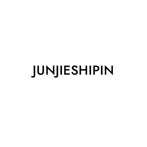 JUNJIESHIPIN