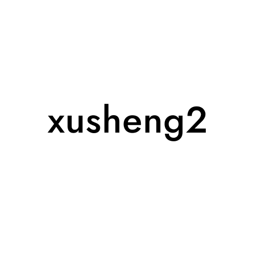 xusheng2