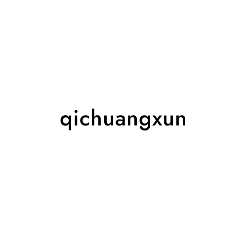 qichuangxun