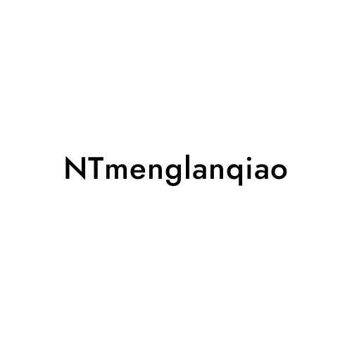NTmenglanqiao
