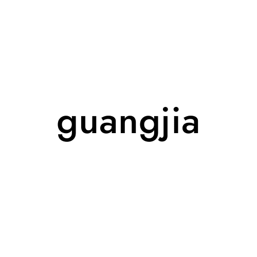 guangjia