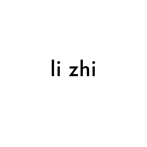 li zhi