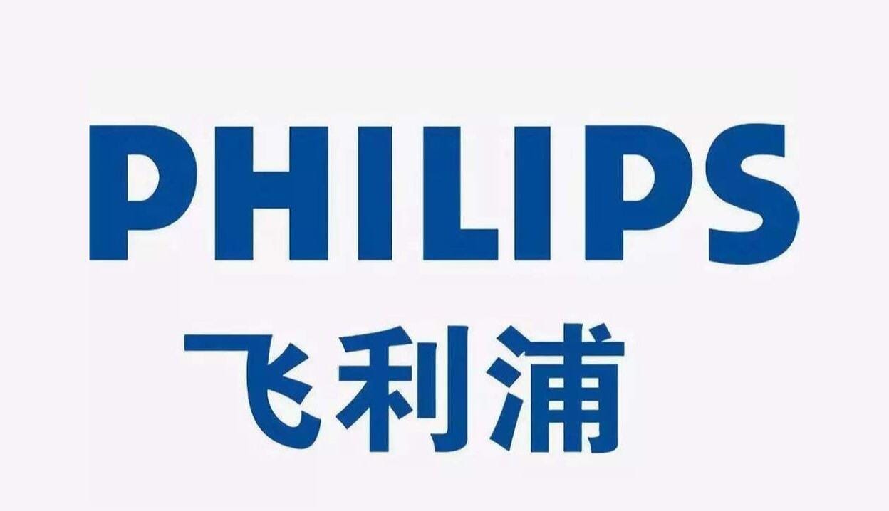 PHILIPS