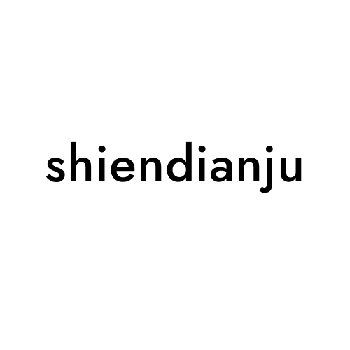 shiendianju