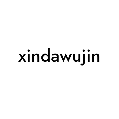 xindawujin