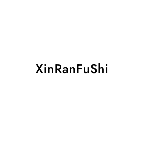 XinRanFuShi