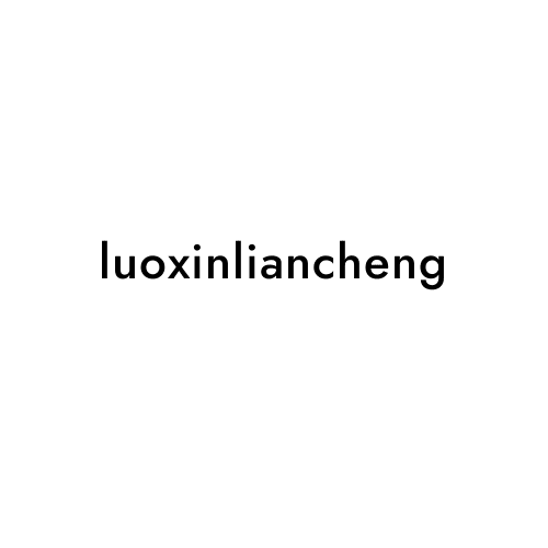 luoxinliancheng