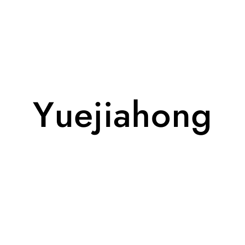 Yuejiahong