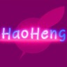 Hao Heng